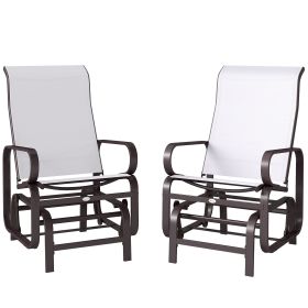 Gliding Lounger Chair Set of 2, Single Rockers with Lightweight Metal & Mesh Construction, Beige