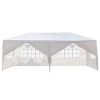 10'x20' Outdoor Party Tent with 6 Removable Sidewalls, Waterproof Canopy Patio Wedding Gazebo, White