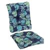 Waterproof Rocking Chair Cushion Upper And Lower Back And Seat Sets with Non-Slip Ties Oxford Cloth Surface Polyester Filling Comfortable for Indoor H